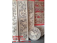 雕花实物图样 新型建材网提供https://www.xxjcwmall.com/图1