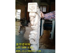 雕花实物图样 新型建材网提供https://www.xxjcwmall.com/图1