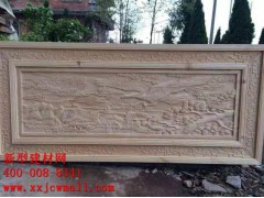 雕花实物图样 新型建材网提供https://www.xxjcwmall.com/图1