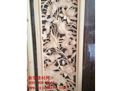 雕花实物图样 新型建材网提供https://www.xxjcwmall.com/图1