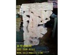 雕花实物图样 新型建材网提供https://www.xxjcwmall.com/图1