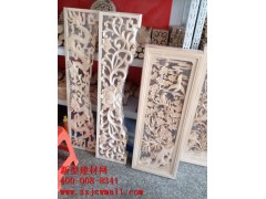 雕花实物图样 新型建材网提供https://www.xxjcwmall.com/图1