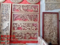 雕花实物图样 新型建材网提供https://www.xxjcwmall.com/图1