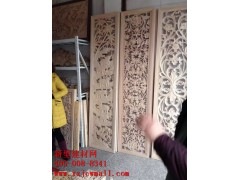 雕花实物图样 新型建材网提供https://www.xxjcwmall.com/图1