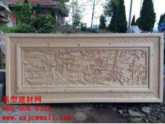 雕花实物图样 新型建材网提供https://www.xxjcwmall.com/图1