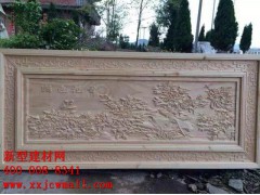 雕花实物图样 新型建材网提供https://www.xxjcwmall.com/图1