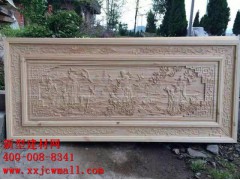 雕花实物图样 新型建材网提供https://www.xxjcwmall.com/图1