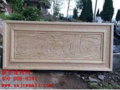 雕花实物图样 新型建材网提供https://www.xxjcwmall.com/图1