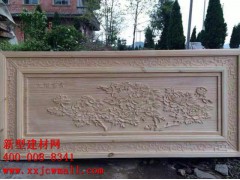 雕花实物图样 新型建材网提供https://www.xxjcwmall.com/图1