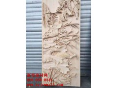 雕花实物图样 新型建材网提供https://www.xxjcwmall.com/图1