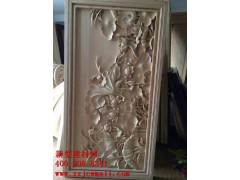 雕花实物图样 新型建材网提供https://www.xxjcwmall.com/图1