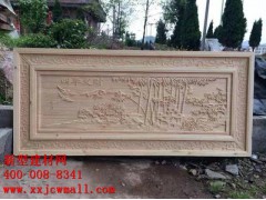 雕花实物图样 新型建材加盟 新型建材网提供https://www.xxjcwmall.com/图2