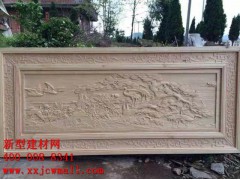 雕花实物图样 新型建材加盟 新型建材网提供https://www.xxjcwmall.com/图3