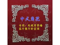 新品贴花 装饰材料 买贴花到哪里 新型建材图1