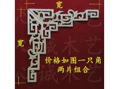 新品贴花 装饰材料 买贴花到哪里 新型建材图1