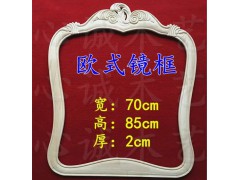 新品贴花 装饰材料 买贴花到哪里 新型建材图1