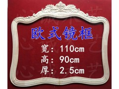 新品贴花 装饰材料 买贴花到哪里 新型建材图1