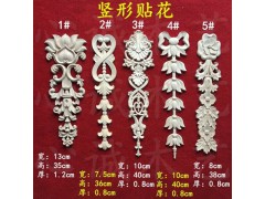 新品贴花 装饰材料 买贴花到哪里 新型建材图1