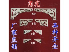 新品贴花 新型建材图1