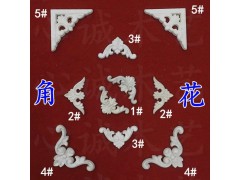 新品贴花 新型建材图1