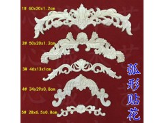 新品贴花  新型建材招商图1