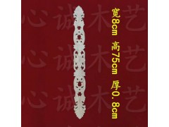 新品贴花 新型建材图1