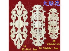 新品贴花 新型建材图1