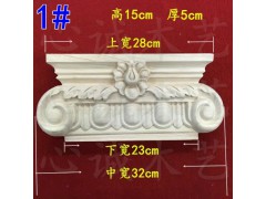 新品贴花 新型建材图1