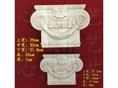 新品贴花 新型建材图1