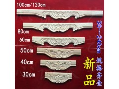 新品贴花 新型建材加盟图1