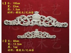 新品贴花 新型建材加盟图1