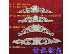 新品贴花 新型建材加盟图2