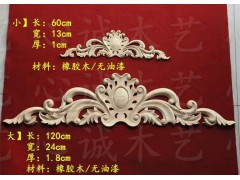 新品贴花 新型建材加盟图3