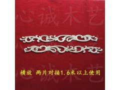 新品贴花 新型建材加盟图1