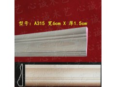 新品贴花 新型建材加盟图2