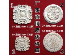 新品贴花 新型建材加盟图2