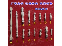 新品贴花 新型建材加盟图1