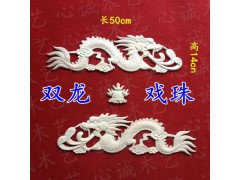 新品贴花 新型建材加盟图1