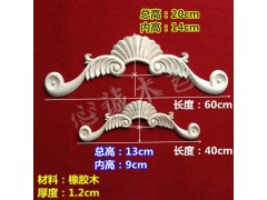 贴花 新型建材加盟图3