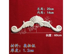 贴花 新型建材加盟图1