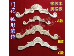 贴花 新型建材加盟图2