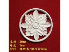 贴花 新型建材加盟图1