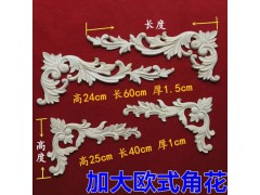 贴花 新型建材加盟图2