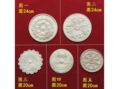 贴花 新型建材加盟图2