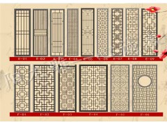 木格镂空雕花 新型建材加盟图1