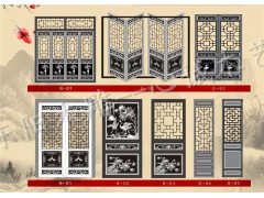 木格镂空雕花 新型建材加盟图1