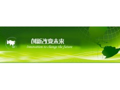 2017第13届中国（上海）国际暖通空调&热泵展览会