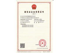 高略优质A级防火岩棉板可包工包料有施工资质图3