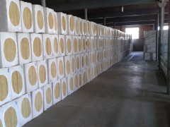 A级防火岩棉板 厂家低价促销图1