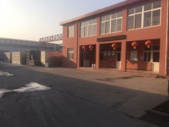 山东淄博钢骨架轻型板 楼板 墙板图1